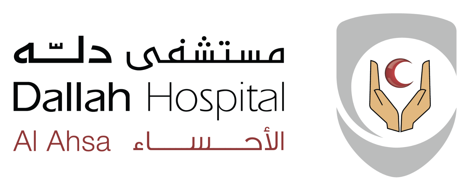 Dallah Al Ahsa Hospital